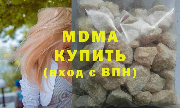 амфетамин Дмитров