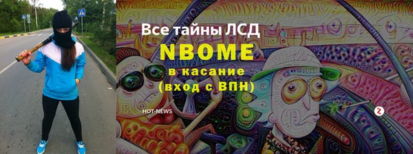 jwh Гусь-Хрустальный
