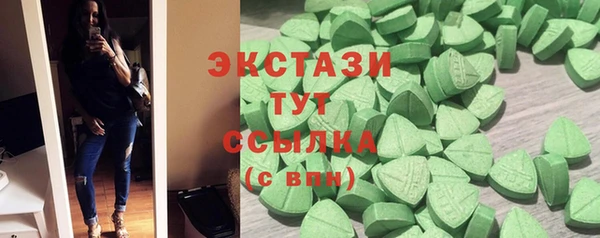 МДПВ Заволжск